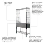 K2102(G) Elevated Mobile Planter with Trellis Arch & Under Shelf